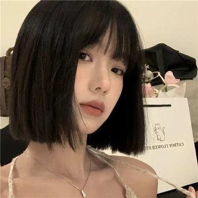 少女情怀总是挛